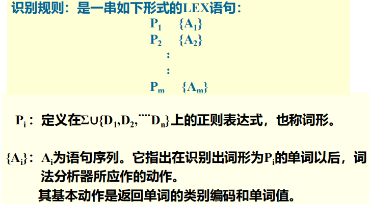 Pasted image 20251118092155.png